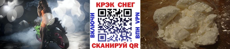 Где можно купить наркотики Острогожск ГАШ  АМФ  Меф мяу мяу  Конопля 