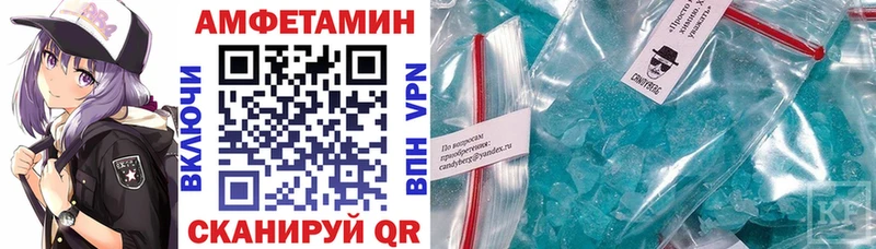 цена   Острогожск  KRAKEN зеркало  Amphetamine 97% 