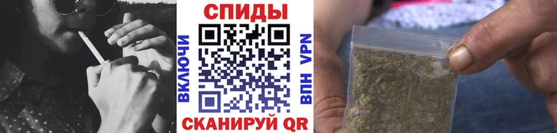 Бутират 1.4BDO  купить наркоту  Острогожск 