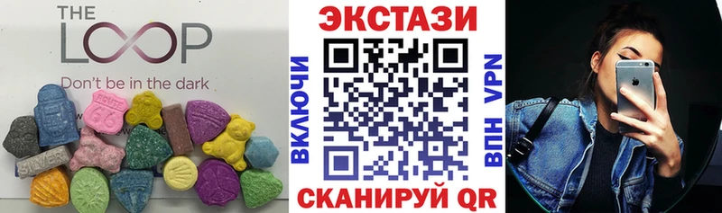 даркнет сайт  Острогожск  Экстази круглые 