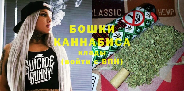 меф VHQ Белоозёрский