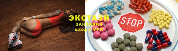меф VHQ Белоозёрский