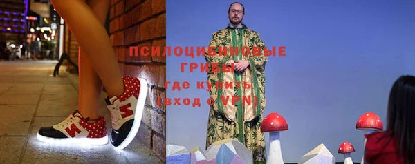меф VHQ Белоозёрский