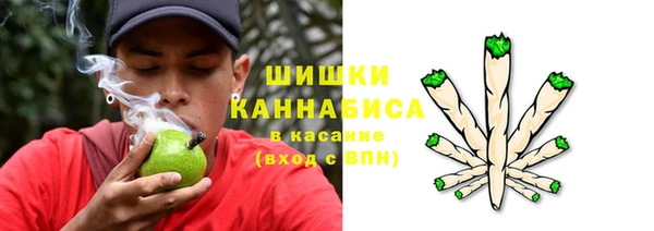 меф VHQ Белоозёрский