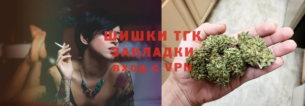 меф VHQ Белоозёрский