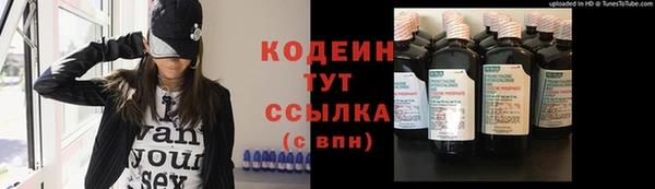 меф VHQ Белоозёрский