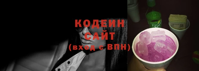 меф VHQ Белоозёрский
