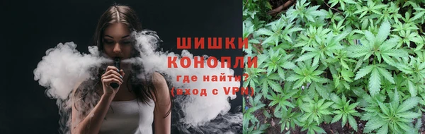 меф VHQ Белоозёрский