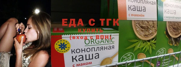 мефедрон Беломорск