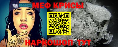 a pvp Новокубанск