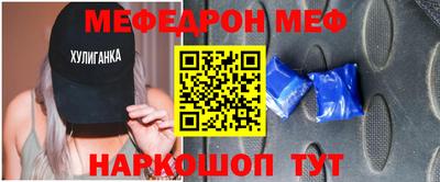 a pvp Новокубанск