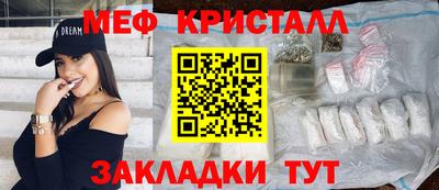 a pvp Новокубанск