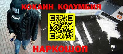 a pvp Новокубанск