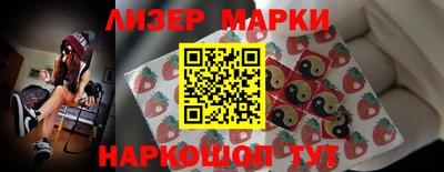 a pvp Новокубанск