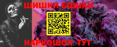 таблы Новодвинск