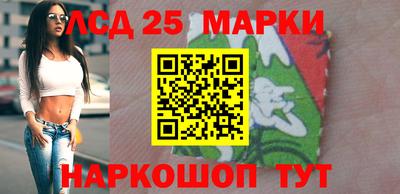 ешки Новозыбков