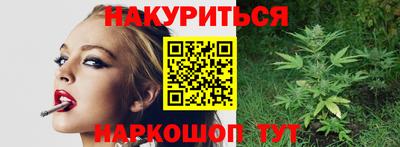 ешки Новозыбков