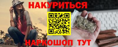 a pvp Новокубанск