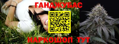a pvp Новокубанск