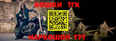 a pvp Новокубанск