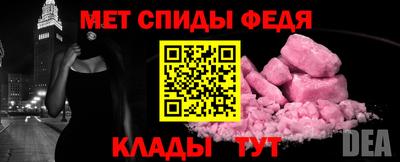 ешки Новозыбков