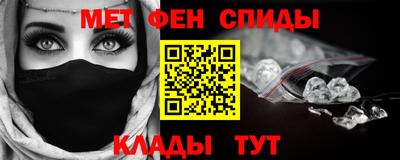 ешки Новозыбков