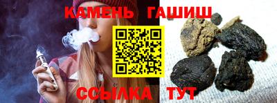 ешки Новозыбков