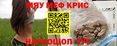 a pvp Новокубанск