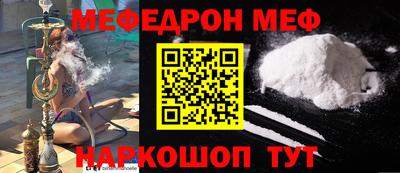 a pvp Новокубанск