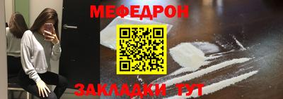a pvp Новокубанск