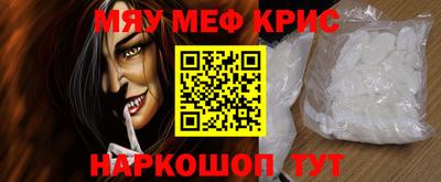 ешки Новозыбков
